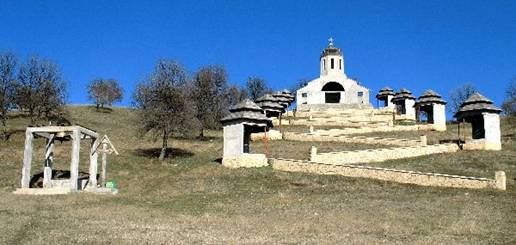 Manastirea Cerbu (judetul Tulcea)